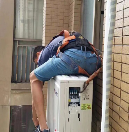 洞口空调移机